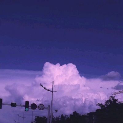 逍遥哥哥不要嘛游戏